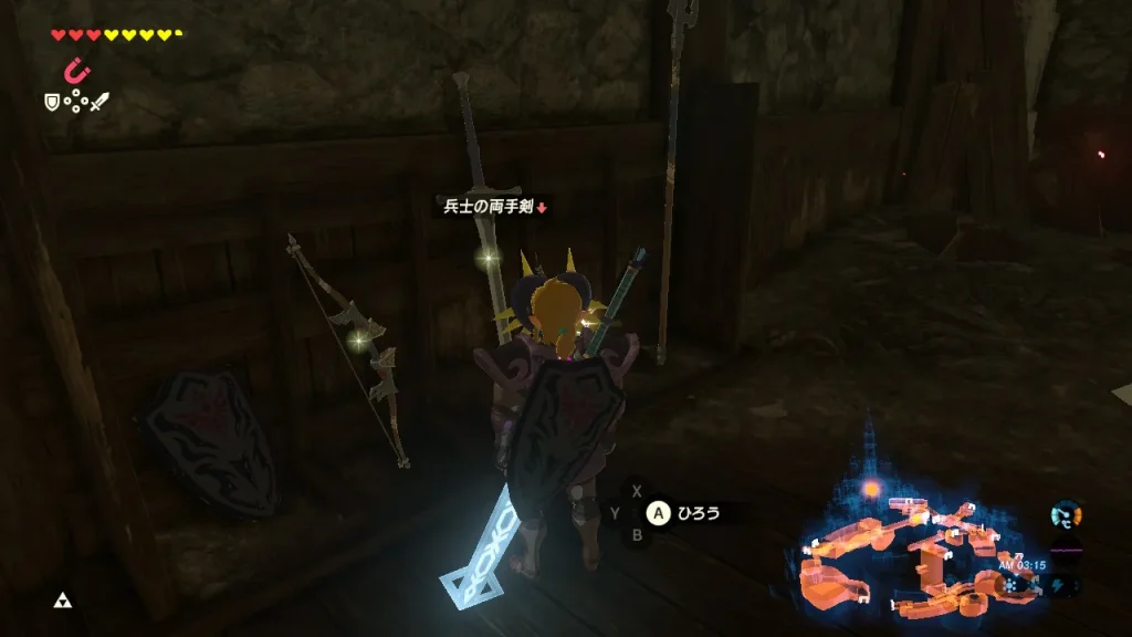 画像に alt 属性が指定されていません。ファイル名: bukiko-1024x576.webp