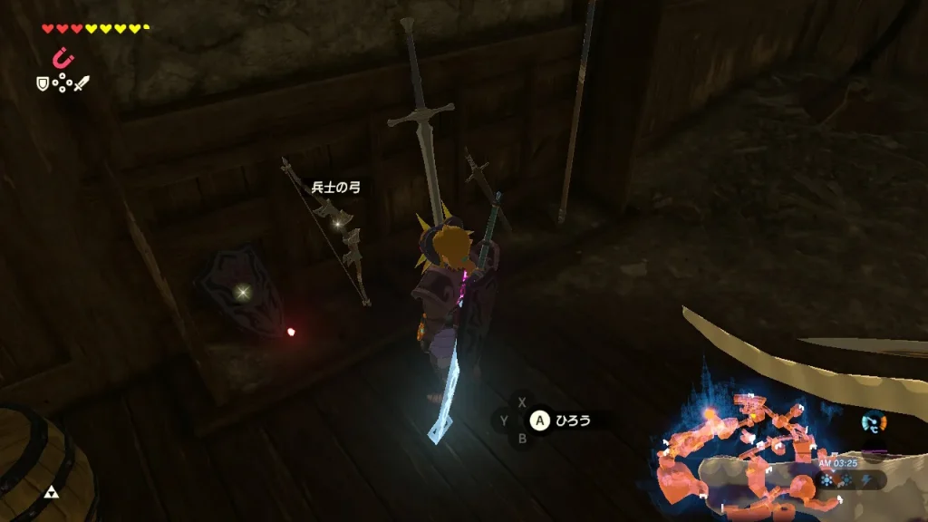 画像に alt 属性が指定されていません。ファイル名: bukiko_02-1024x576.webp